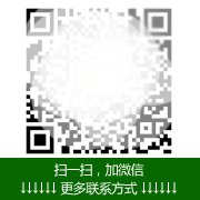 成都鸿杭卓霖建材有限公司微信